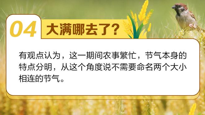 克洛普：伯恩利有自己的目标，帮利物浦振作起来肯定不是其中之一